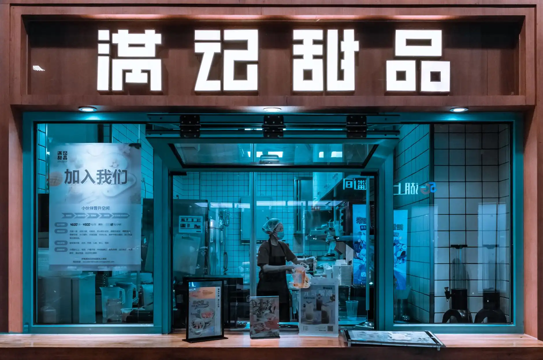 广州加减法网站模板设计：页面布局与交互原型的协同优化实践封面图